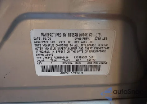 2007 Infiniti G35X from USA, damaged, VIN JNKBV61FX7M803416